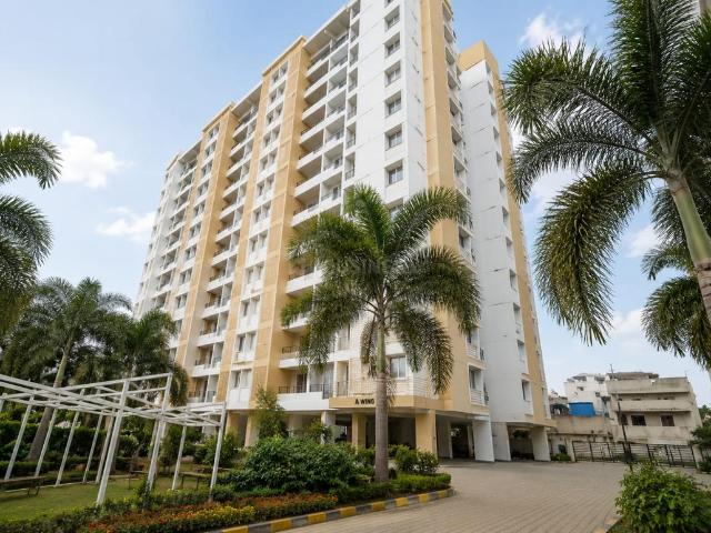 2 BHK Apartment in Fursungi for resale Pune. The reference number is 20872101
