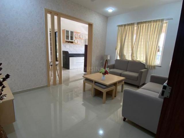 2 BHK Apartment in Kondhwa for resale Pune. The reference number is 21191100