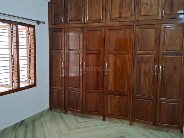 2 BHK Apartment in Koramangala for rent Bengaluru. The reference number is 20627977