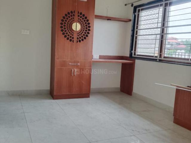 2 BHK Apartment in Koramangala for rent Bengaluru. The reference number is 20944251