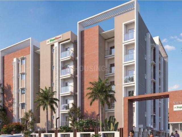 2 BHK Apartment in Kattupakkam for resale Chennai. The reference number is 20940595