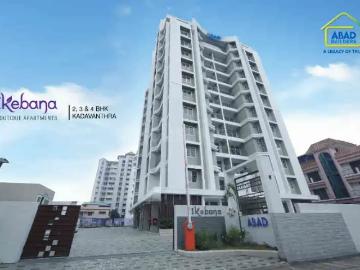 2 BHK Apartment in Kadavanthra for resale Kochi. The reference number is 20131126