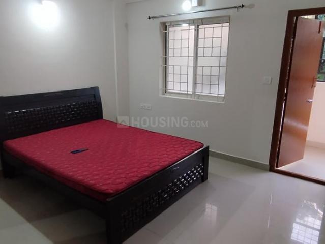 2 BHK Apartment in Kadugodi for resale Bengaluru. The reference number is 21131391