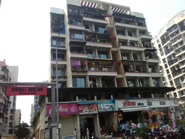 2 BHK Apartment in Kalamboli for resale Navi Mumbai. The reference number is 20704489