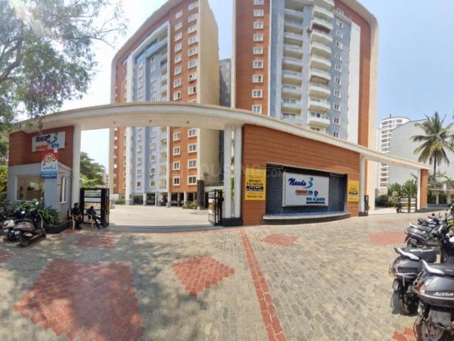 2 BHK Apartment in Kalena Agrahara for resale Bengaluru. The reference number is 19965043