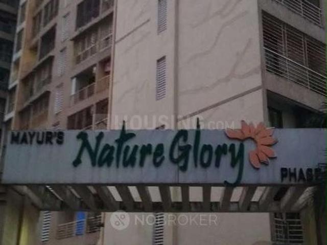 2 BHK Apartment in Kalwa for resale Thane. The reference number is 20878873