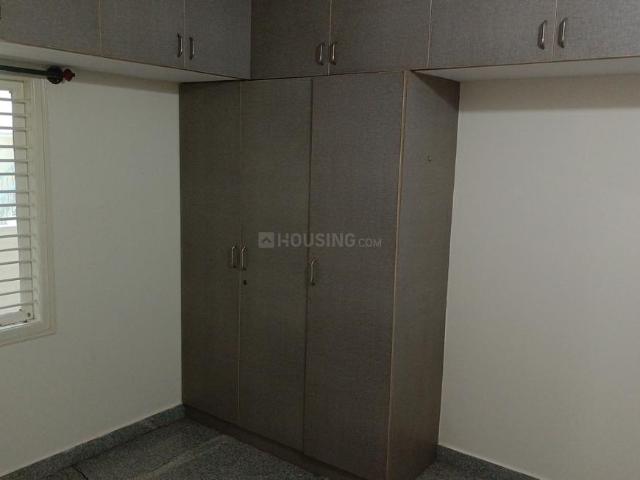 2 BHK Apartment in Kalyan Nagar for rent Bengaluru. The reference number is 20607076
