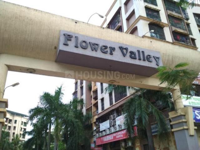 2 BHK Apartment in Kalyan West for resale Kalyan. The reference number is 19749857
