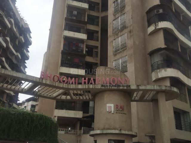 2 BHK Apartment in Kamothe for resale Navi Mumbai. The reference number is 20408969