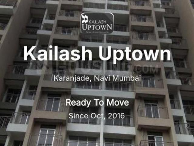 2 BHK Apartment in Karanjade for rent Navi Mumbai. The reference number is 20487239