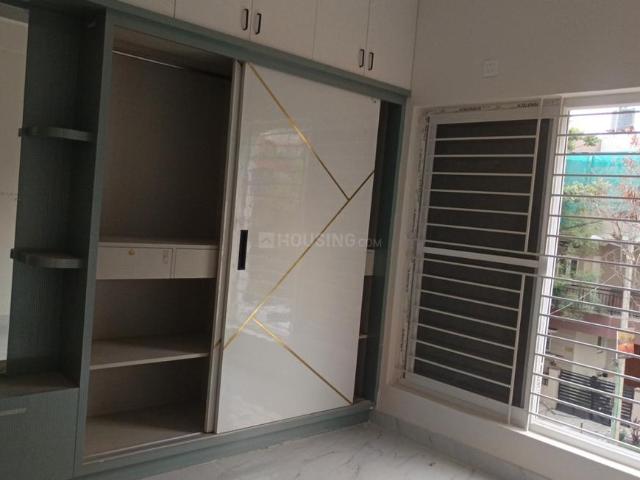 2 BHK Apartment in Kasavanahalli for rent Bengaluru. The reference number is 20324188