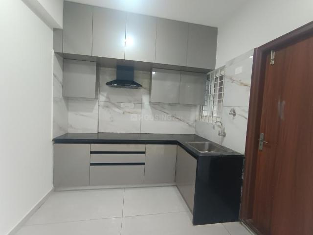 2 BHK Apartment in Kasavanahalli for rent Bengaluru. The reference number is 21053306
