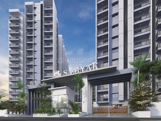 2 BHK Apartment in Kengeri for resale Bengaluru. The reference number is 19402381
