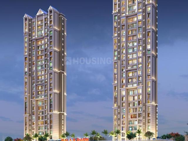 2 BHK Apartment in Kharghar for resale Navi Mumbai. The reference number is 13833319