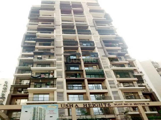 2 BHK Apartment in Kharghar for resale Navi Mumbai. The reference number is 17122161