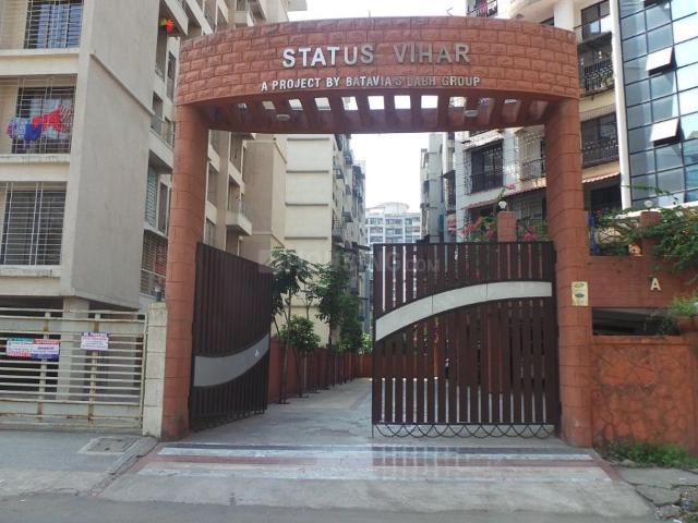 2 BHK Apartment in Kharghar for resale Navi Mumbai. The reference number is 18825182
