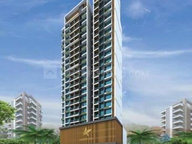 2 BHK Apartment in Kharghar for resale Navi Mumbai. The reference number is 19085861