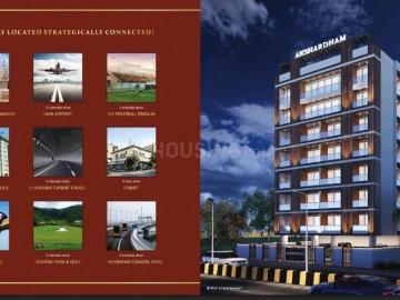 2 BHK Apartment in Kharghar for resale Navi Mumbai. The reference number is 19837229