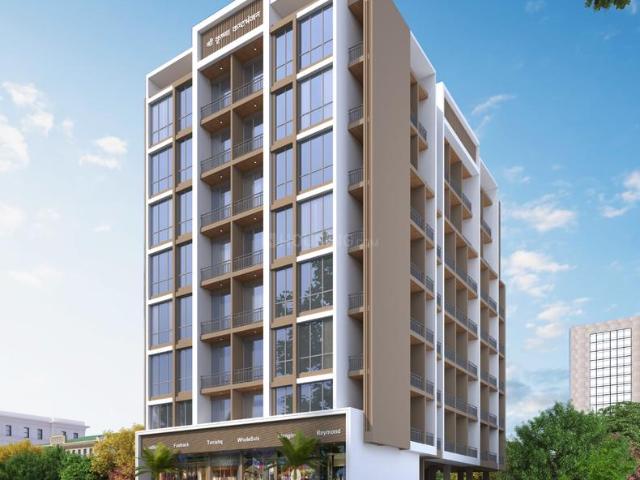 2 BHK Apartment in Kharghar for resale Navi Mumbai. The reference number is 20209028