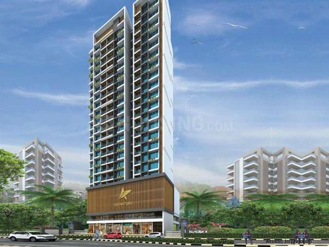 2 BHK Apartment in Kharghar for resale Navi Mumbai. The reference number is 20676206