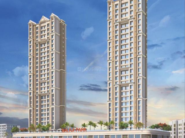 2 BHK Apartment in Kharghar for resale Navi Mumbai. The reference number is 20698039