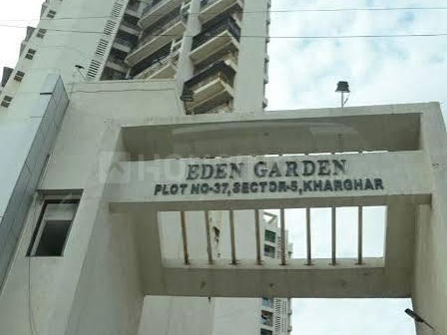 2 BHK Apartment in Kharghar for resale Navi Mumbai. The reference number is 20984702