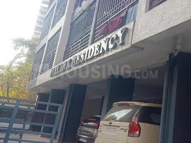 2 BHK Apartment in Kharghar for resale Navi Mumbai. The reference number is 21029863