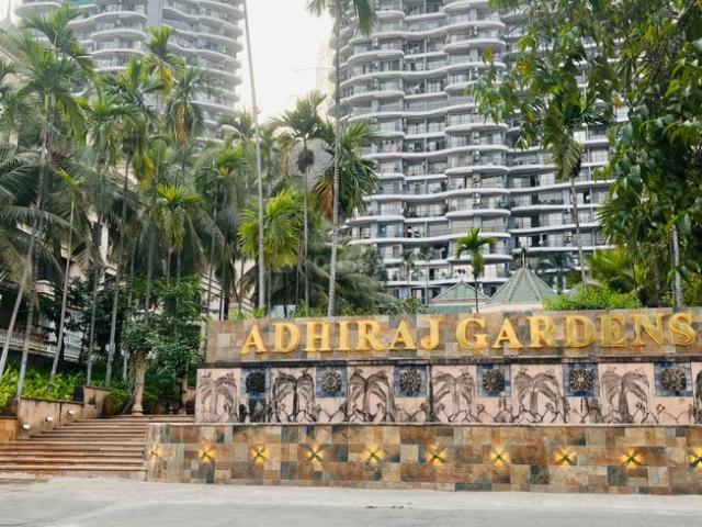 2 BHK Apartment in Kharghar for resale Navi Mumbai. The reference number is 21184744