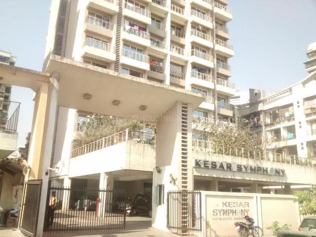 2 BHK Apartment in Kharghar for resale Navi Mumbai. The reference number is 21344585