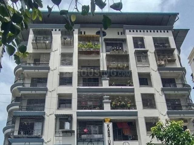 2 BHK Apartment in Kharghar for resale Navi Mumbai. The reference number is 21365391