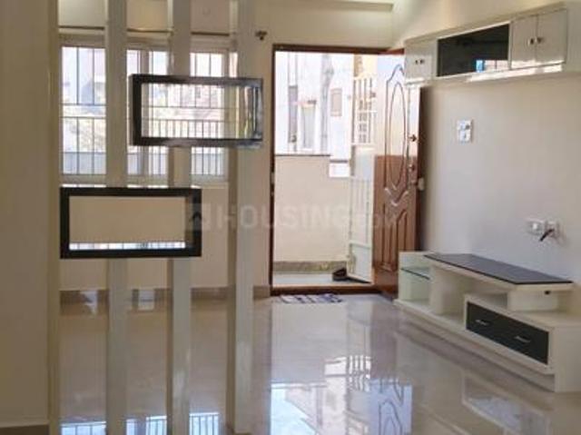 2 BHK Apartment in Kudlu Gate for resale Bengaluru. The reference number is 20044791