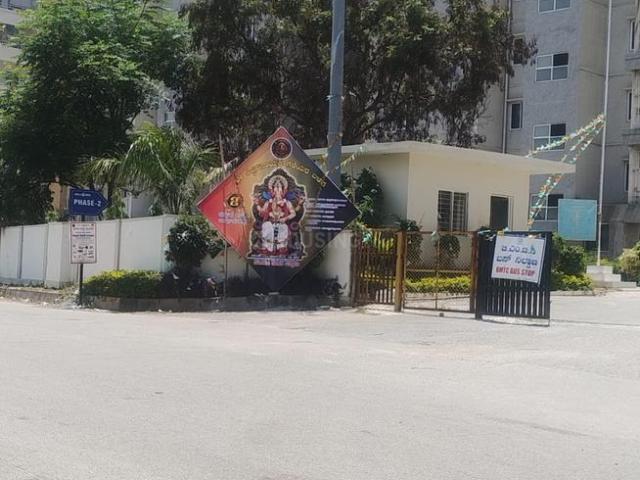 2 BHK Apartment in Kumbalgodu for resale Bengaluru. The reference number is 20909323