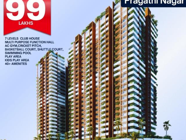 2 BHK Apartment in Kuntloor for resale Hyderabad. The reference number is 17670990