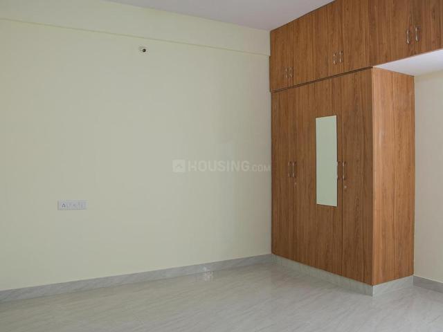 2 BHK Apartment in Hosakerehalli for rent Bengaluru. The reference number is 21342185