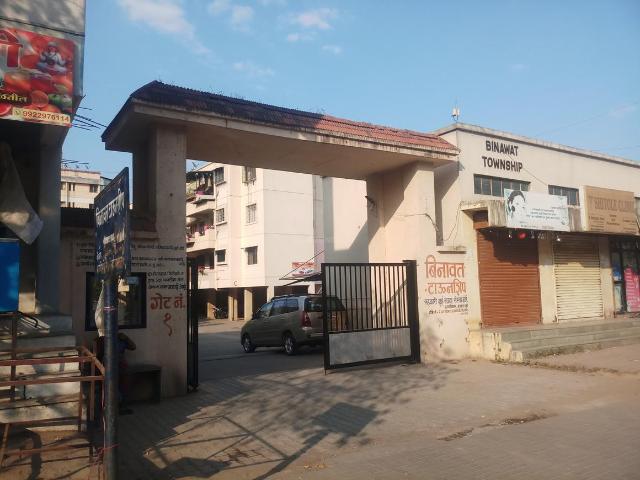 2 BHK Apartment in Hadapsar for resale Pune. The reference number is 21366817