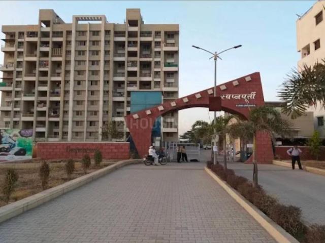 2 BHK Apartment in Handewadi for resale Pune. The reference number is 21346483