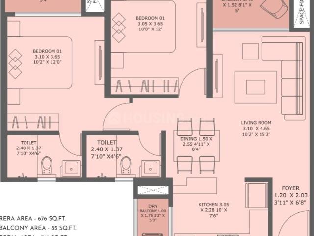 2 BHK Apartment in Hinjawadi for resale Pune. The reference number is 20794672