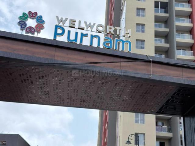 2 BHK Apartment in Hinjawadi Phase 2 for rent Pune. The reference number is 20947031