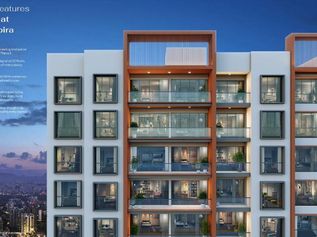2 BHK Apartment in Hinjawadi Phase 2 for resale Pune. The reference number is 20385268