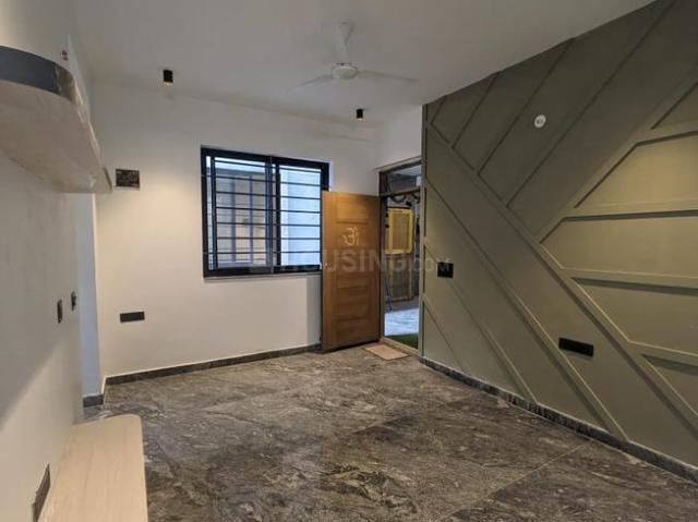 2 BHK Apartment in HSR Layout for rent Bengaluru. The reference number is 17206288