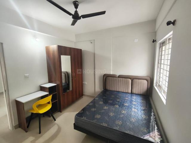 2 BHK Apartment in HSR Layout for rent Bengaluru. The reference number is 20095687