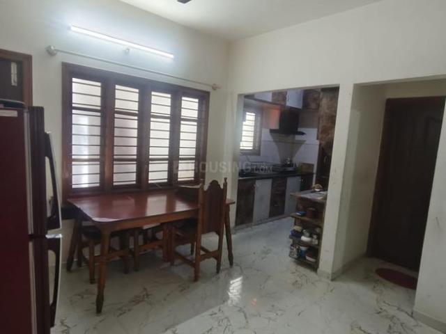 2 BHK Apartment in Indira Nagar for rent Bengaluru. The reference number is 20949234
