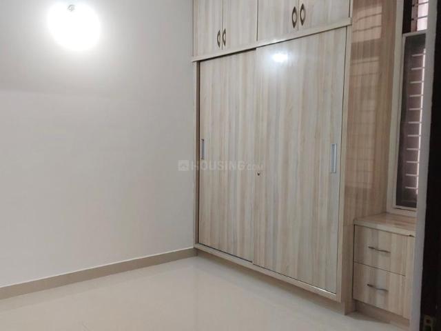 2 BHK Apartment in Indira Nagar for rent Bengaluru. The reference number is 20906021
