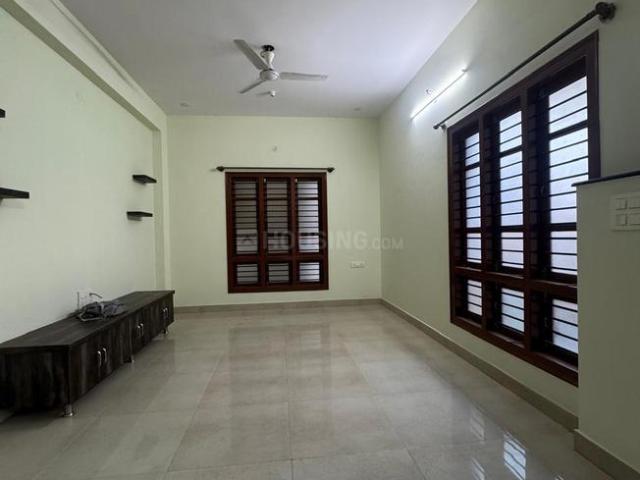 2 BHK Apartment in Indira Nagar for rent Bengaluru. The reference number is 21235273