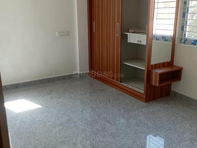 2 BHK Apartment in Jayanagar for rent Bengaluru. The reference number is 20547879