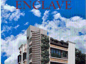 2 BHK Apartment in Jadavpur for resale Kolkata. The reference number is 17847450