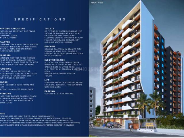 2 BHK Apartment in Jaitala for resale Nagpur. The reference number is 20566098