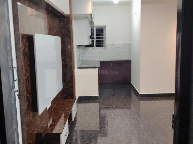 2 BHK Apartment in JP Nagar for rent Bengaluru. The reference number is 21059637