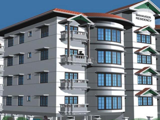 2 BHK Apartment in JP Nagar for resale Bengaluru. The reference number is 20892734