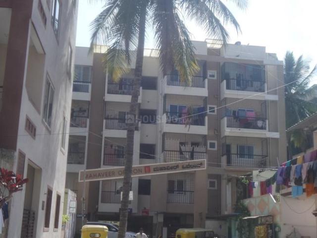2 BHK Apartment in JP Nagar for resale Bengaluru. The reference number is 20960817